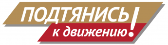 Напоминаем, что скоро закончится 1 квартал 2024 года! 