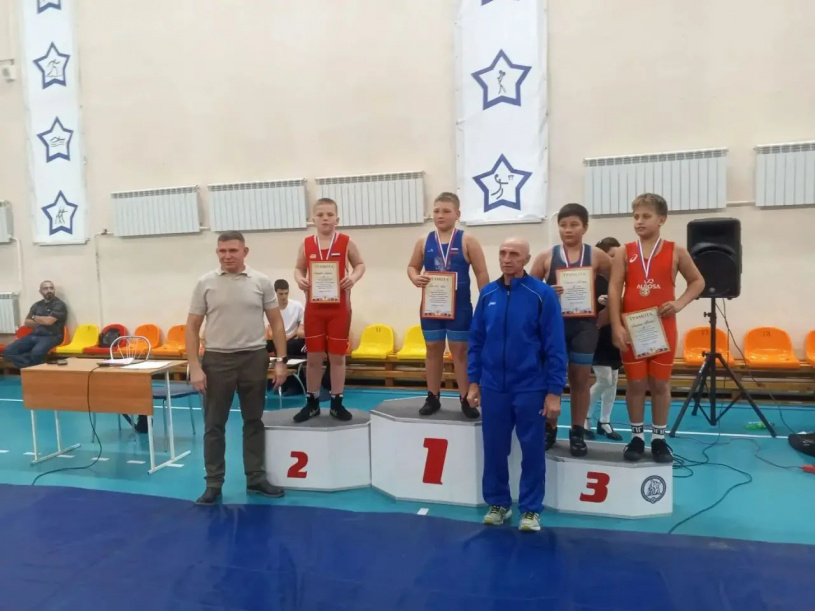 Золотая осень